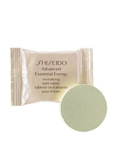 copy of SHISEIDO CREAMY CLEANSING EMULSION .LAIT DEMAQUILLANT ENRICH 200ml